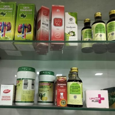 Dr Subhajit Pahari Ayurvedic Medicine