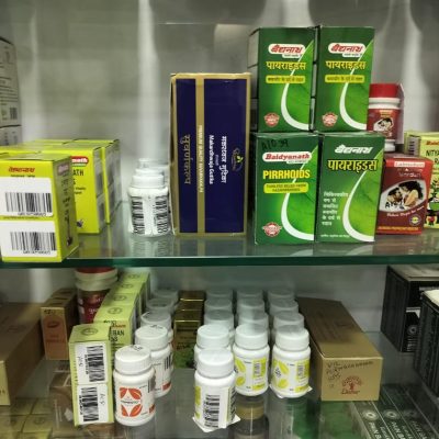 Dr Subhajit Pahari Consultation